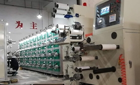 LSJ60头12万米烟包拆封拉线分条彩神网