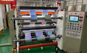 冷烫膜高速彩神(中国)