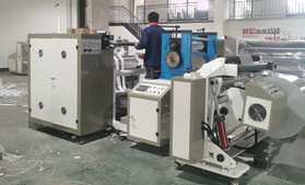 烟包衬纸压纹彩神(中国)