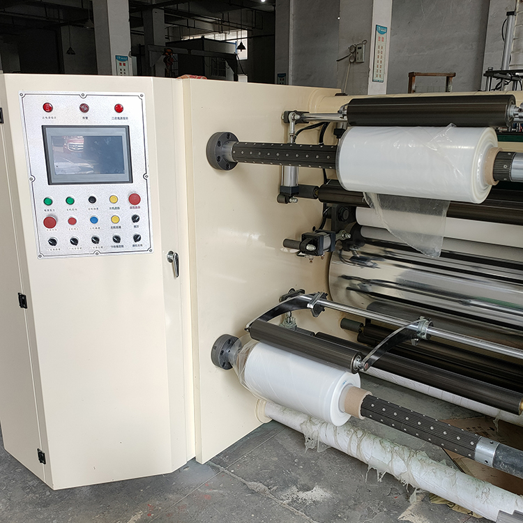 牛奶盒热封条薄膜彩神(中国)细节部位 牛奶盒热封条薄膜彩神(中国)细节部位