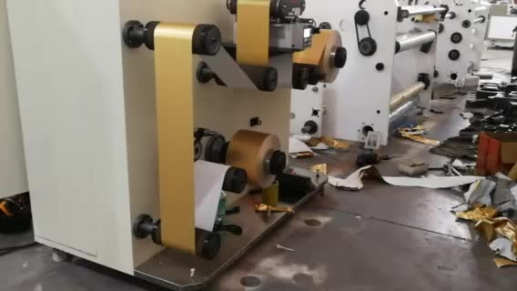 水松柢彩神（中国）