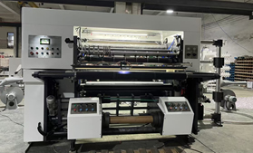 DFQ1300N型三电机电脑控制彩神(中国),薄膜纸张分切复卷机