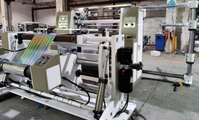 DFQ1000C4-2型电脑控制高速薄膜彩神(中国)