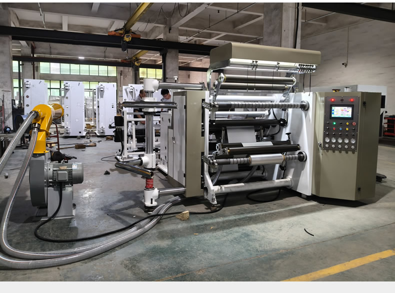 压纹分切一体机 压纹分切一体机