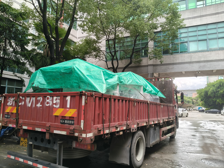 铝箔压纹彩神（中国）发货中