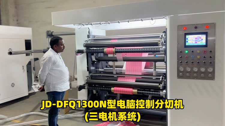 三电机高速彩神(中国) 三电机高速彩神(中国)