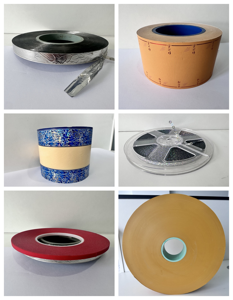 水松纸彩神（中国）